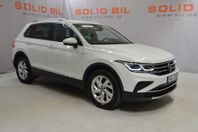 Volkswagen Tiguan eHybrid Elegance IQ-Light/Drag/Active info