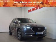 Mazda CX-5 2.5 SKYACTIV-G 194hk AWD Optimum | Drag | Navi |