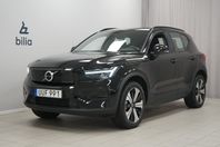 Volvo XC40 Recharge Single Motor Core Edition | Rabattkampan