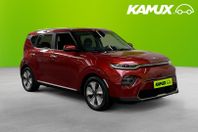 Kia E-SOUL 64 kWh Backkamera 204hk