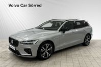 Volvo V60 B4 Bensin Plus Dark