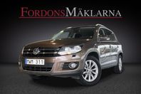 Volkswagen Tiguan 2.0 TDI 4M AUT DRAG VÄRMARE NAVI KAMERA