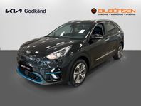 Kia E-Niro 64 kWh Advance KAMPANJ 2,95% RÄNTA