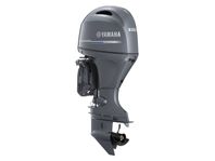 Yamaha F100LB/XB 2025 MMG Marine KAMPANJ!