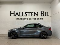 BMW M2 DCT Aut 370Hk 1-Ägare Harman/Kardon Svensksåld