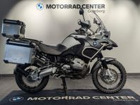 BMW R1200GSA 3 aluminiumväskor|Motorbågar|Extra ljus