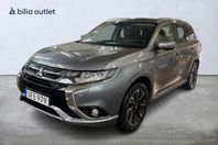 Mitsubishi Outlander PHEV CVT Business 360-Kamera / Dragkrok