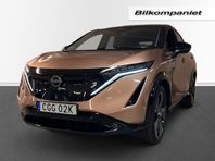 Nissan Ariya 87 e-4ORCE 87kWh EVOLVE