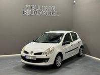 Renault Clio Halvkombi 1.2 RÄNTEKAMPANJ 3,95%