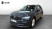 Volkswagen Tiguan TDI150 4M DSG /Drag/Panorama