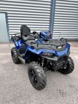 Polaris Sportsman EPS SP Touring Polaris 570 Sportsman EPS S