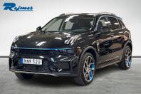 Lynk & Co 01 PHEV