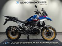 BMW R1300GS 171 mil|Enduro paket|Värmesadel|Akrapovic