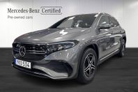 Mercedes-Benz EQA 250 AMG Line | 2,95% Ränta| Dragkrok | Mom