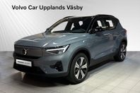 Volvo XC40 Recharge Single Motor Plus