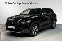 Volvo XC40 Recharge T4 Inscription Expression