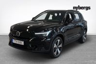 Volvo XC40 Recharge Single Motor Core Edition