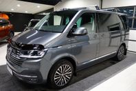 Volkswagen Multivan 2.0 TDI 4Motion Highline DSG 204HK