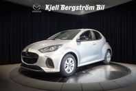 Mazda 2 Hybrid Centre-Line Kampanj!