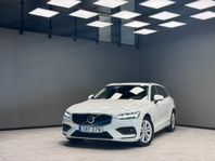 Volvo V60 B4 Geartronic Momentum/VOC/Navi/Carplay