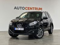 Nissan Qashqai+2 2.0 4x4 CVT Pano 7-Sits BOSE Navi 141hk