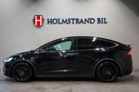 Tesla Model X Long Range 423hk 7-sits Premium Drag CCS MOMS