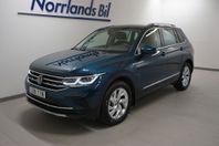 Volkswagen Tiguan 2.0 TSi 190hk DSG 4M/P-Värmare/V-Hjul/Drag