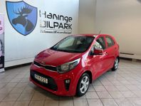 Kia Picanto 1.0 MPI GLS/SUPERDEAL Fr 1115Kr/MÅN/NYSERVAD/BT/