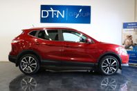 Nissan Qashqai 1.2/DIG-T/XTRONIC-CVT/Fullservad/VÄLUTRUSTAD/