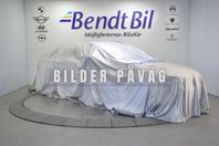 BMW 320 d xDrive Sedan Sport line/ Drag/ Rattvärme/ HIFI