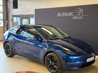 Tesla Model Y Long Range AWD 514hk *MOMS, LEASEBAR, 4600mil*