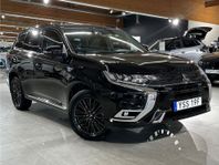 Mitsubishi Outlander S-edition PHEV 224hk Aut - CARPLAY, SOL