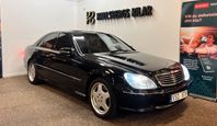 Mercedes-Benz S 55 AMG 5G-Tronic