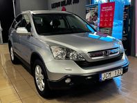 Honda CR-V 2.0 i-VTEC 4WD Euro 5 150hk Dragkrok