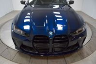 BMW M3 Competition Touring / Ultimate Package / HK