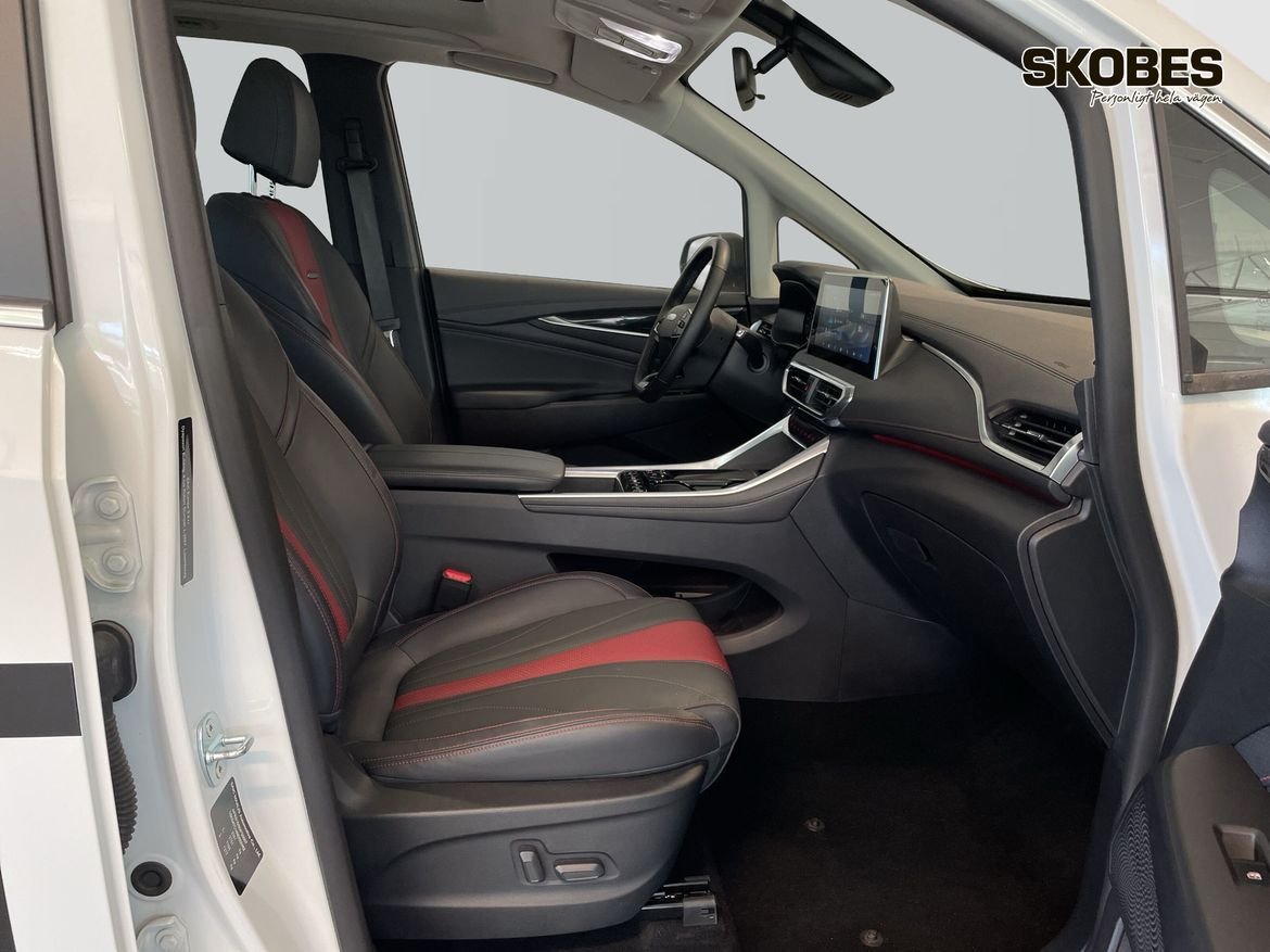 Maxus Euniq 5 70 kWh, 177hp, 2022