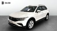 Volkswagen Tiguan 1.5 TSI 150hk P-Värmare/Dragkrok/Backkamer