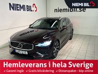 Volvo V60 B4 Aut Inscription Pano Kamera Drag VoC Skinn SoV