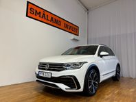 Volkswagen Tiguan eHybrid R-Line /Cockpit/Drag/ Vhjul /Moms/