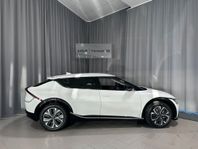 Kia EV6 AWD 325HK Special Edition I Företagserbjudande