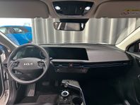 Kia EV6 AWD 325HK Special Edition I Företagserbjudande