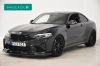 BMW M2 Aut Black Shadow Edt 21" Sv-Såld 370hk