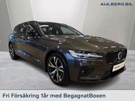 Volvo V60 B4 Bensin Plus Dark, Klimatpaket, Dragkrok Halvaut