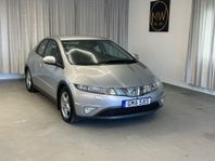 Honda Civic 5-dörrar 1.8 i-VTEC Sport Drag  Ev byte/avbet