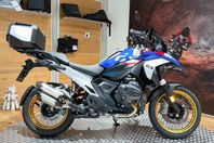 BMW R 1300  GS | BMW FINANS 5,45% ränta