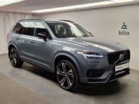 Volvo XC90 Recharge T8 Ultimate Dark