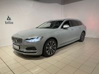 Volvo V90 Recharge T6 Core Edition | DEMO | Parkeringskamera