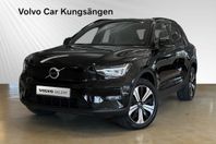 Volvo XC40 Recharge Single Motor Core LÅGMIL (SELEKT) KAMPAN