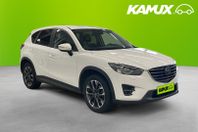 Mazda CX-5 2.5 AWD Optimum B-Kamera Skinn Drag 192 hk