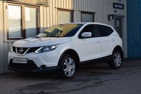 Nissan Qashqai 1.6 dCi XTRONIC-CVT , Navi, Backkamera, Drag